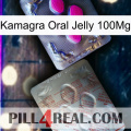 Kamagra Oral Jelly 100Mg 38